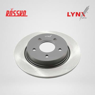 LYNXauto BN-1452 Диск тормозной невентилируемый (271x11) | зад |