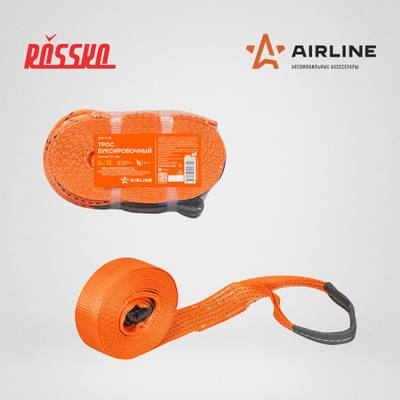 AIRLINE ATR-S-12 Трос буксировочный лента 12 т, 6 м, без крюков