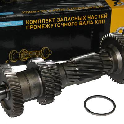 GAZ 31101701310 Вал промежуточный КПП