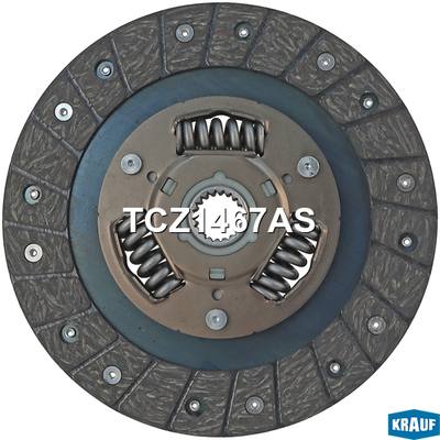 Geely 1106015058 Диск сцепления geely mk/otaka
