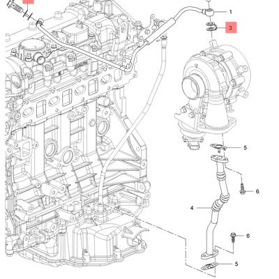 GM 12633903 Уплотнитель