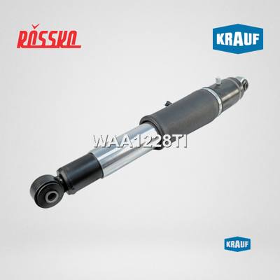 GM 23290661 Пневмоподушка подвески