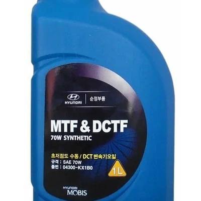 Hyundai/Kia 04300-KX1B0 70W MTF DCTF Synthetic SAE GL-4, 1л (синт. транс. масло)