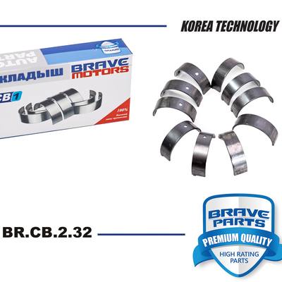 Hyundai/Kia 210202B022 Комплект подшипников скольжения коленвала (2шт)
