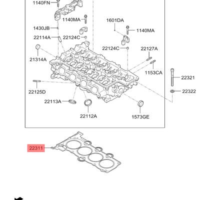 Hyundai/Kia 22311-2B004 Прокладка головки блока цилиндров