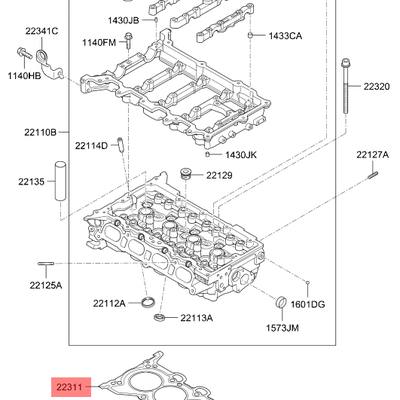 Hyundai/Kia 223112E100 Прокладка головки блока цилиндров