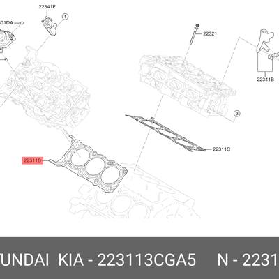 Hyundai/Kia 223113CGA5 Прокладка головки блока цилиндров