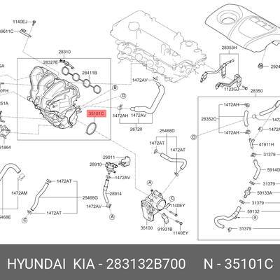Hyundai/Kia 283132B700 Прокладка блока цилиндров