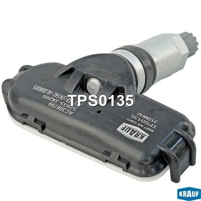 Hyundai/Kia 529330W100 Обратный клапан шины колеса