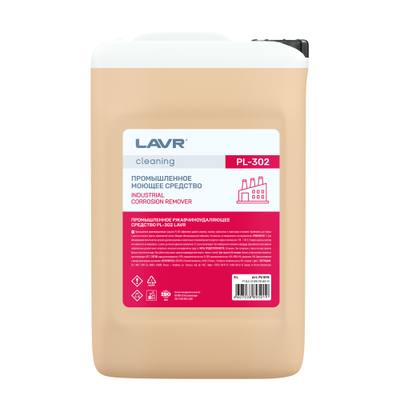 LAVR PL1515 Промышленное ржавчиноудаляющее средство PL302, 5л