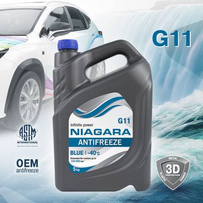 NIAGARA 001001003011 Антифриз готовый раствор G-11 ниагара (синий) 5 л.