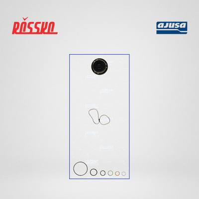 Nissan 10101-00Q0C Набор прокладок двигателя