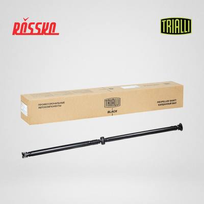 Nissan 37000-4BB1A Вал карданной передачи