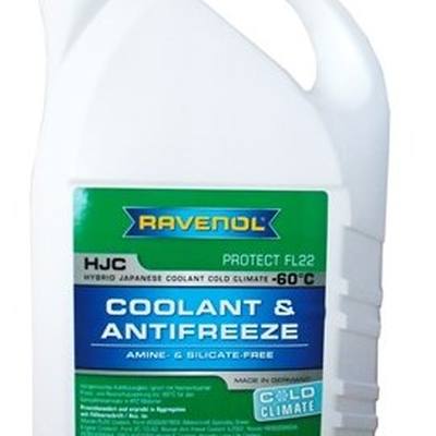 RAVENOL 141014300501999 Антифриз готовый к прим. зеленый ravenol hjc cold