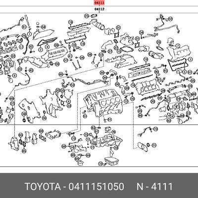 Toyota 04111-51050 Комплект прокладок двигателя