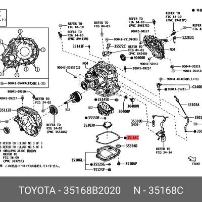 Toyota 35168-B2020 Прокладка