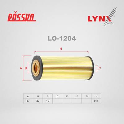 LYNXauto LO-1204 Фильтр масляный (картридж)