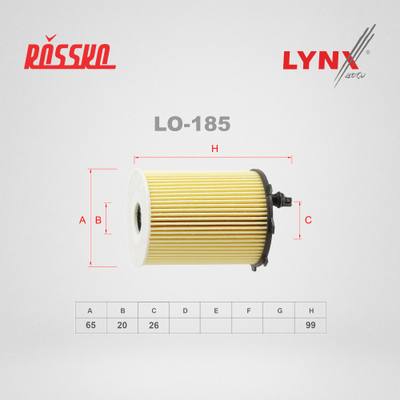 LYNXauto LO-185 Фильтр масляный (картридж)