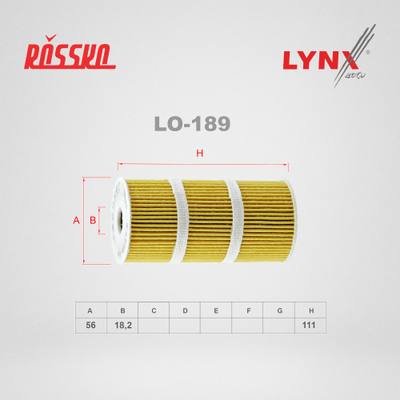 LYNXauto LO-189 Фильтр масляный (картридж)
