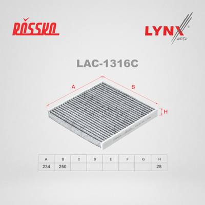 LYNXauto LAC-1316C Угольный фильтр салона