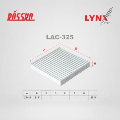 LYNXauto LAC-325 Фильтр салона