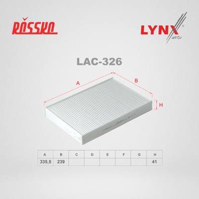 LYNXauto LAC-326 Фильтр салона