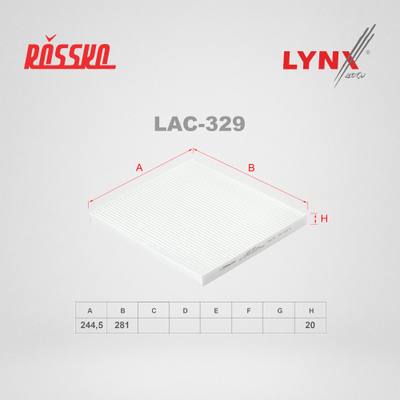 LYNXauto LAC-329 Фильтр салонный стандарт