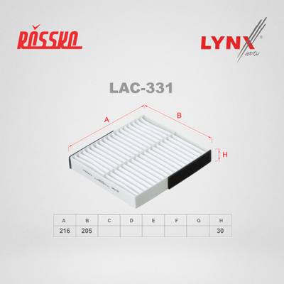 LYNXauto LAC-331 Фильтр салонный стандарт