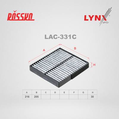 LYNXauto LAC-331C Фильтр салонный угольный