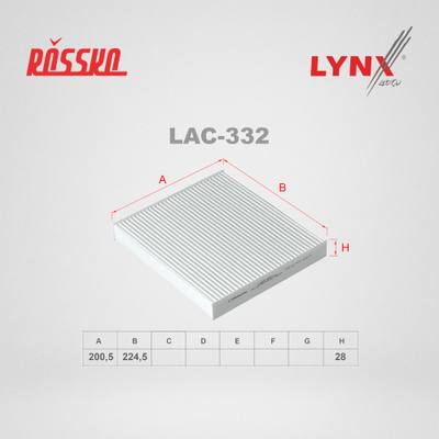 LYNXauto LAC-332 Фильтр салона