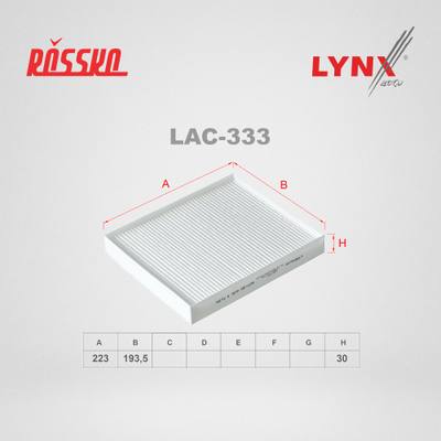 LYNXauto LAC-333 Фильтр салона