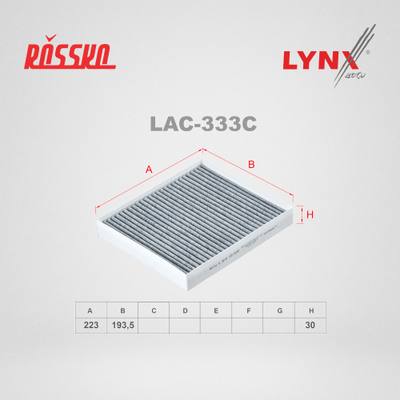 LYNXauto LAC-333C Фильтр салона угольный