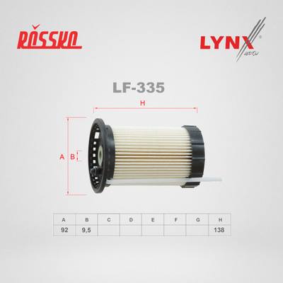 LYNXauto LF-335 Фильтр топливный (картридж)