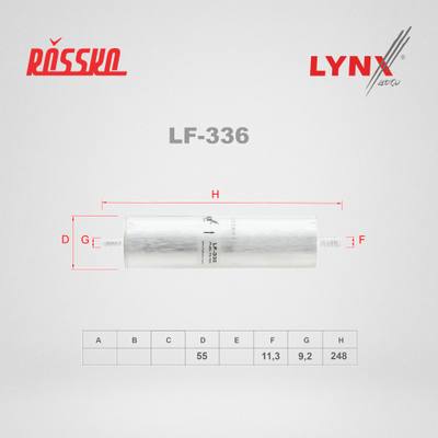 LYNXauto LF-336 Фильтр топливный