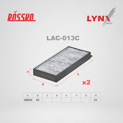 LYNXauto LAC-013C Фильтр салона угольный (2шт.)