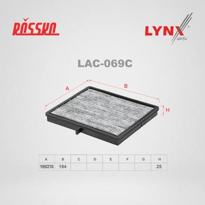 LYNXauto LAC-069C Фильтр салона угольный