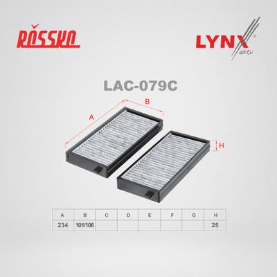 LYNXauto LAC-079C Фильтр салона угольный (2шт.)