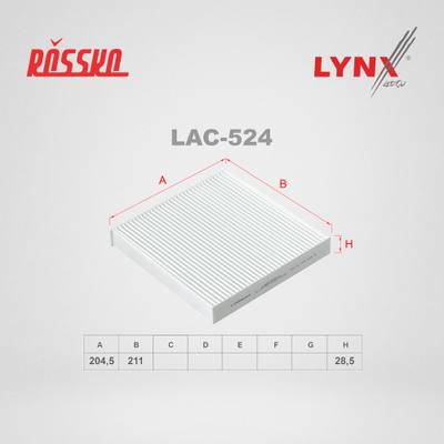 LYNXauto LAC-524 Фильтр салона