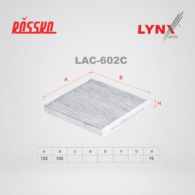 LYNXauto LAC-602C Фильтр салона угольный