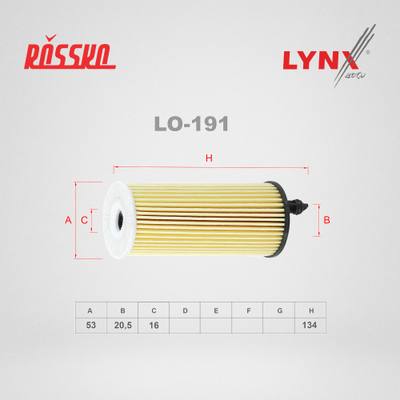 LYNXauto LO-191 Фильтр масляный (картридж)