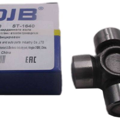 DJB ST-1640 Крестовина вала рулевого ST-1640