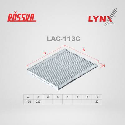 LYNXauto LAC-113C Угольный фильтр салона