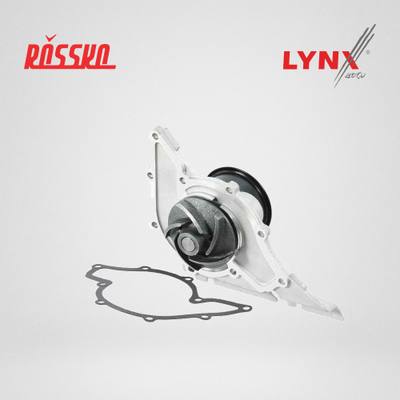 LYNXauto CW-0047 Насос водяной