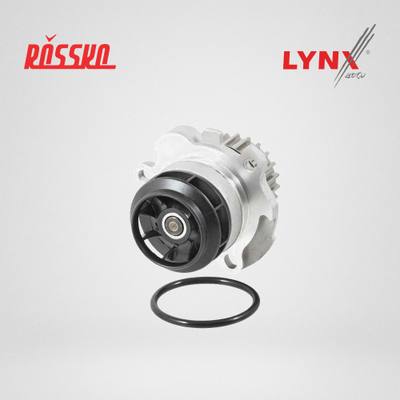 LYNXauto CW-0069 Насос водяной