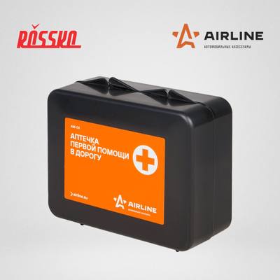 AIRLINE AM-04 Аптечка первой помощи в дорогу, пластиковый футляр (РУ №РЗН 2016/3923 от 05.04.2016)