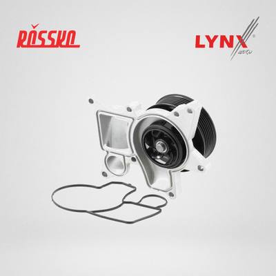 LYNXauto CW-0225 Насос водяной