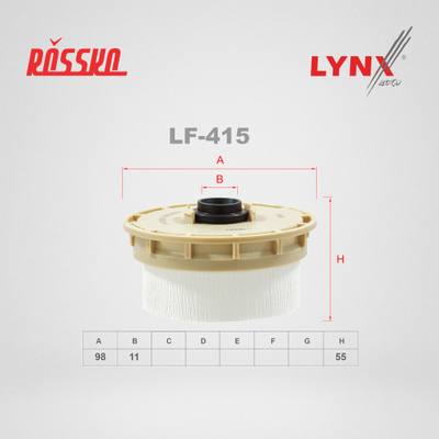 LYNXauto LF-415 Фильтр топливный (картридж)