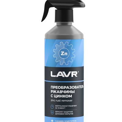 LAVR LN1436 Преобразователь ржавчины с цинком, 500мл