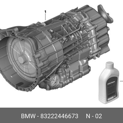 BMW 83222446673 Жид-ть для гидравлич.сист.ВМW DCTF-1