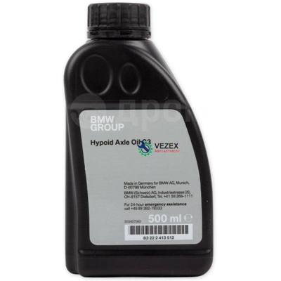 BMW 83 22 2 413 512 70W-80 Hypoid Axle Oil G3, GL-5, 0,5л (синт. транс. масло)